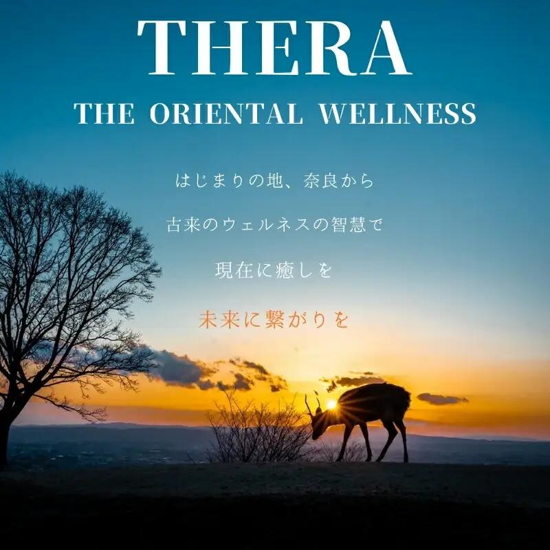 酵素洗顔 THER 50g(2か月分) 酵素 J-80