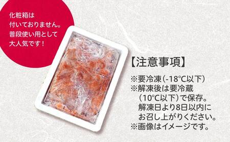 ＜訳あり＞無着色 博多辛子明太子 切子　1kg 【明太子 めんたいこ訳あり 無着色 辛子明太子 魚卵 卵 明太子 めんたいこ 辛子明太子 人気 ごはんのお供 明太子 めんたいこ 福岡名物 】