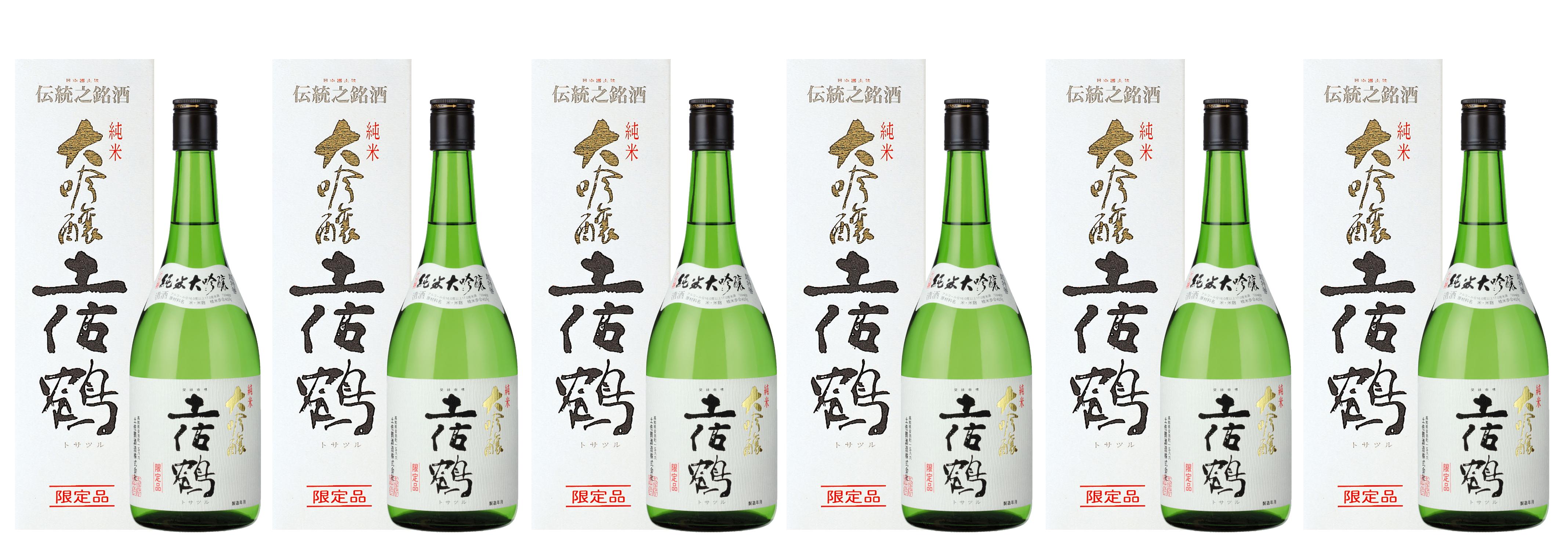 
            日本酒 土佐鶴 純米大吟醸 720ml x 6本 セット 辛口 山田錦 100% 大吟醸 冷酒 オススメ 和食 に 合う 酒 贈答 贈り物 ギフト 高知県 安田町 TS-11
          