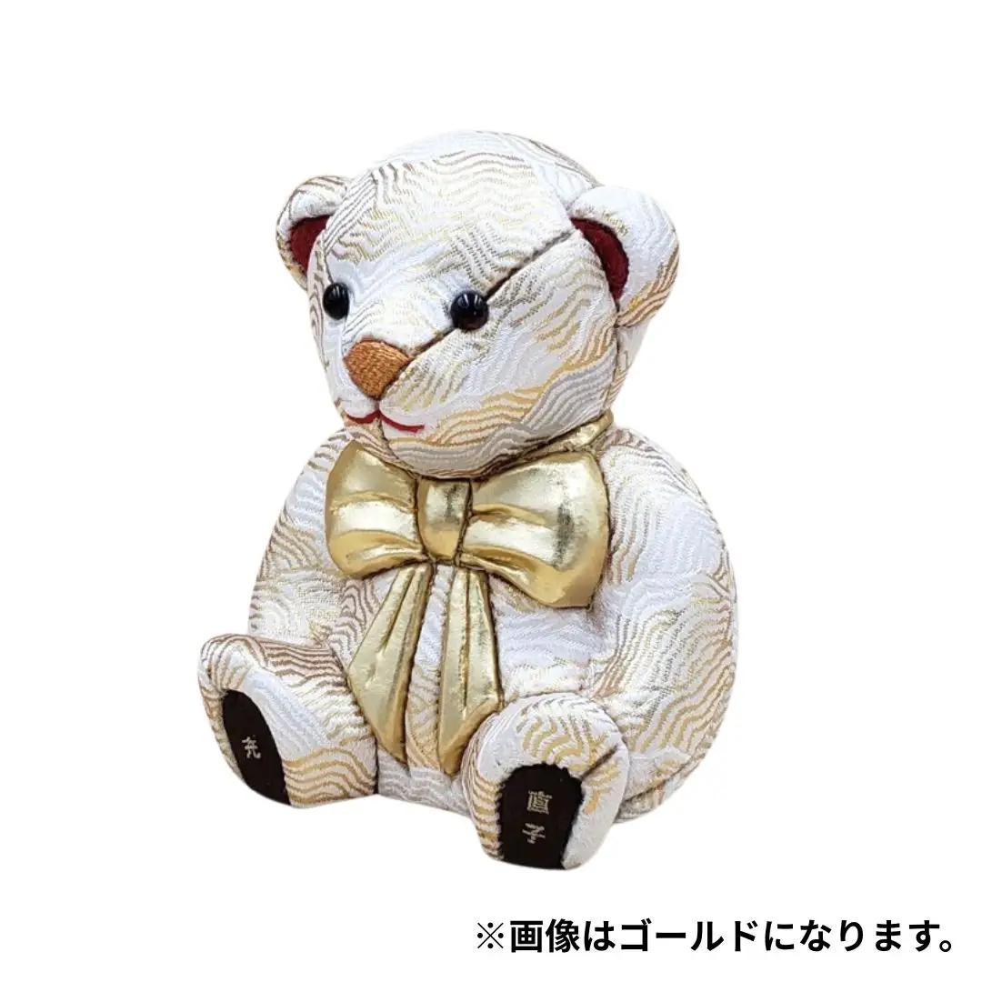 木目込み人形 朱鷺（とき）メキベア「結婚祝、金婚式・銀婚式祝バージョン」 ピンク系 名入れ 刺刺刺繍 お祝い プレゼント ときめきベア 【099S012】