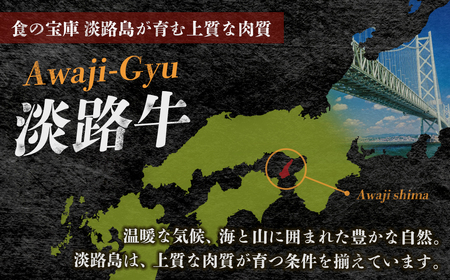 【マイ・マート】淡路牛 赤身肉　サイコロステーキ　約500g