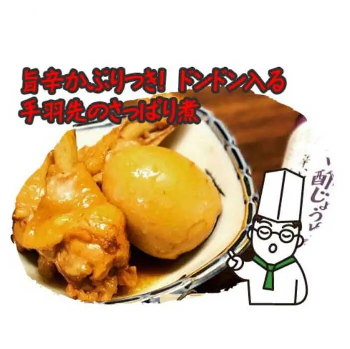 ハバネロ 調味料 200ml 4本セット《糸島》【シェフのごはんやさん四季彩】【いとしまごころ】[ACC008]
