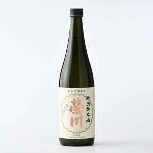 【天鏡酒造人気No,1】榮川　会津産米純米酒　飲み比べセット