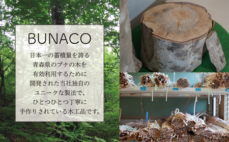 BUNACO　ダストボックスTwist3　Mサイズ（ローズ）専用インナー付き