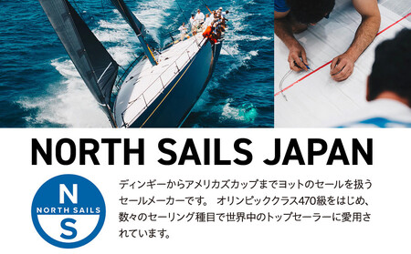 【持ち手カラー:ネイビー】SAIL CLOTH BAG 15
