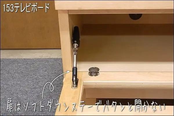 【幅153 奥行46 高さ38.3】OSソリエ153センチ幅テレビボード（ウォールナット）