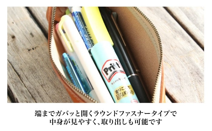  アンティークレザー 革 本革 レザー 筆箱 革製品 本革 レザー ハンドメイド 職人技 高品質 おしゃれ ふるさと納税 日本製