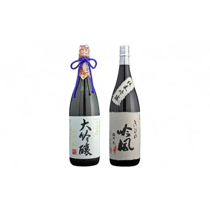 きびの吟風　大吟醸 純米吟醸　2本 セット（1本1,800ml） | 日本酒 大吟醸 岡山 地酒 厳選 晩酌 熱燗 お酒 酒 さけ お中元 お歳暮 贈答 ギフト 送料無料