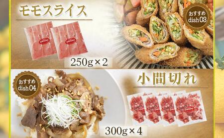 全部真空小分け！都城産豚「ゆずポーク」バラエティ4.15kgセット_AC-1408_(都城市) ゆずポーク 豚肉 ロース バラスライス モモスライス 小間切れ ミンチ ヒレとんかつ 真空 小分け