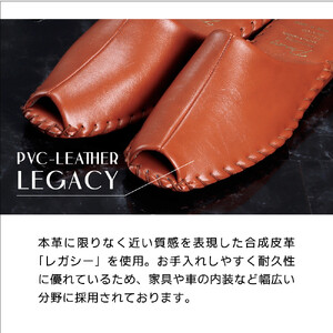 【ギフト専用】 9952 スリッパ イエロー M（23.0cm～23.5cm）パンジー 日本製 高級 レディース ルームシューズ 手編み おしゃれ シンプル 滑り止め 静音 履き心地抜群 ホテルライク