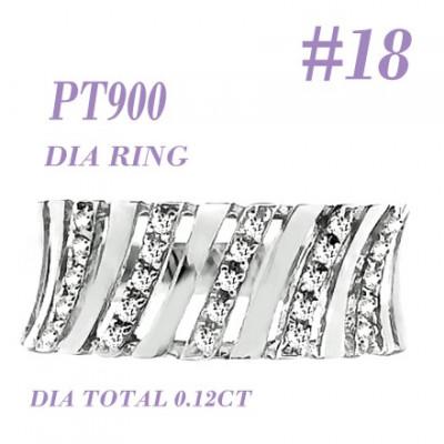 ふるさと納税 笛吹市 PT900 ダイヤモンドリング 0.12CT RADR-6588DI-P #18