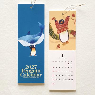 ふるさと納税 茨木市 イラスト作家「菜生」2027ペンギンカレンダー |  | 01
