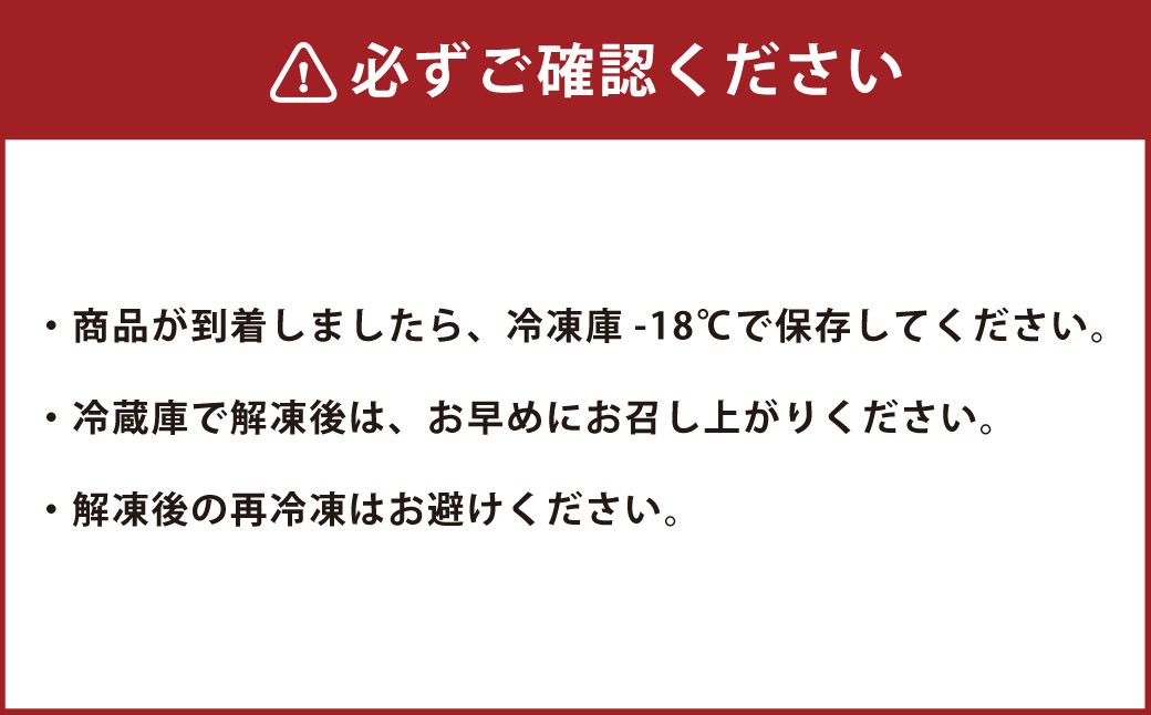 岡山県産フルーツプリン6種6個セット