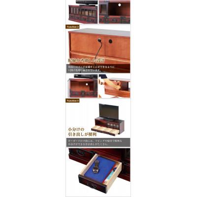 ふるさと納税 海南市 民芸調 ローボード 幅100cm×奥行33(34.5)×高さ39.5cm 完成品 sb64805 |  | 02