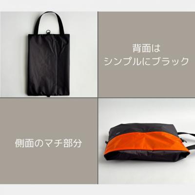 ふるさと納税 名古屋市 【Sサイズ・オレンジ】ガバッと開く!撥水ナイロン上履き袋　シューズケース　着替え入れ |  | 03