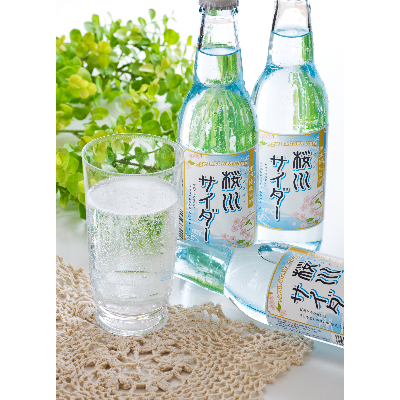 
どこか懐かしく涼やかな「桜川サイダー」330ml×24本【1258634】
