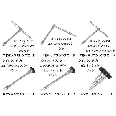 ふるさと納税 河内長野市 ツールバッグセットTSA3170 |  | 03