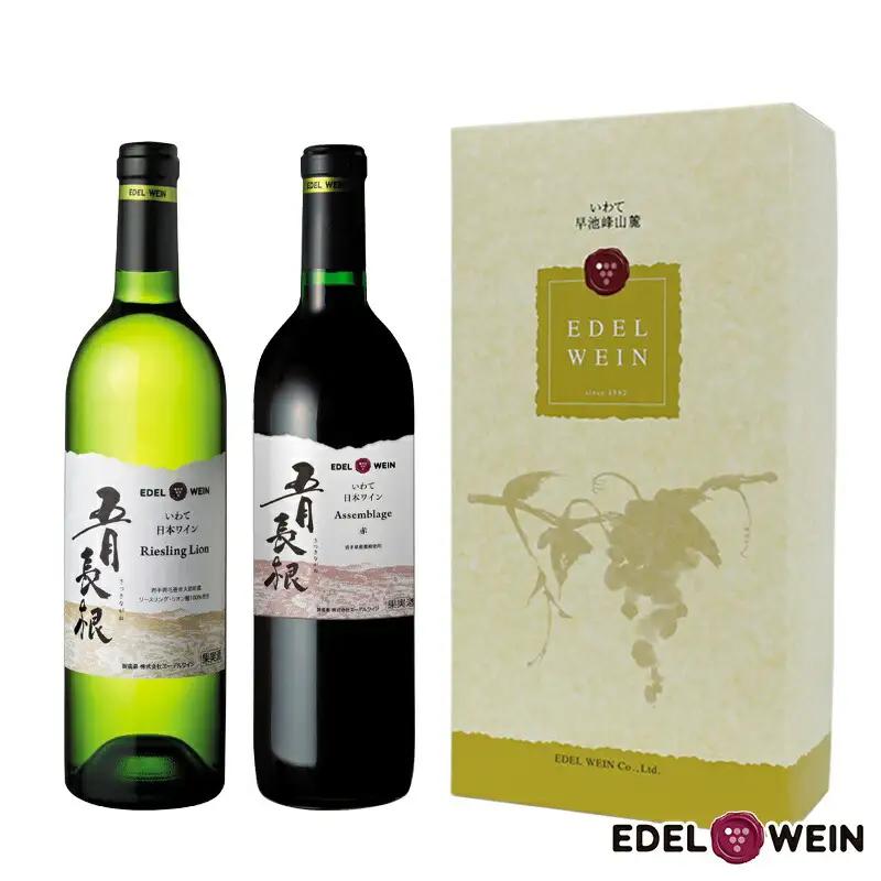 五月長根 （赤・白） 750ml×2本セット エーデルワイン 【2147】