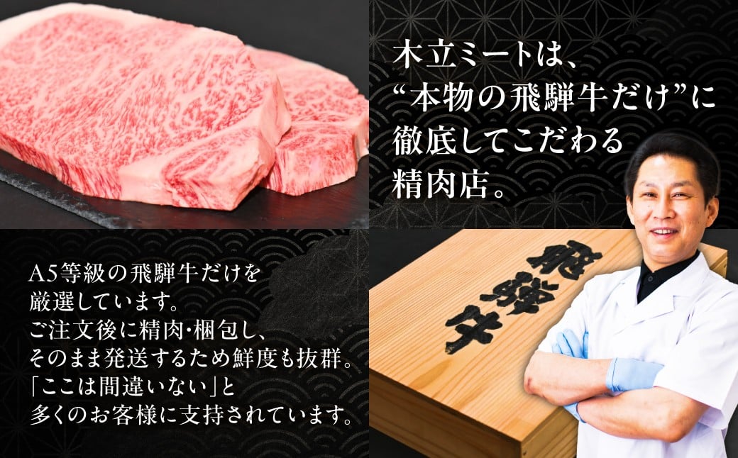 肩バラ（ブリスケ）　余計な脂や筋を除去します