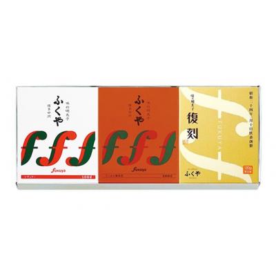 ふるさと納税 筑前町 【筑前町】ふくや　明太子　詰め合わせ『粋』