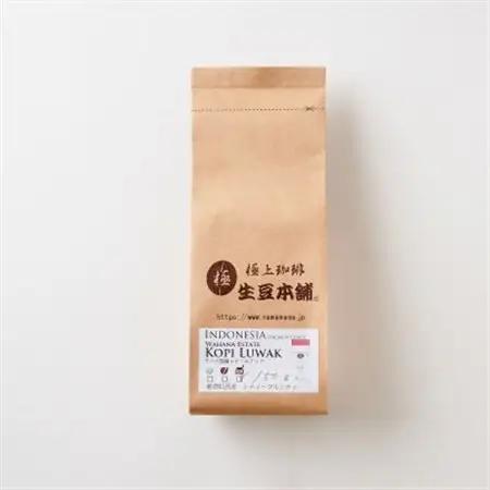 コピルアック　150g (粉)【1224444】