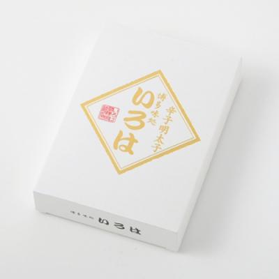 ふるさと納税 新宮町 極上いろはのめんたいこ(300グラム).AD202 |  | 03