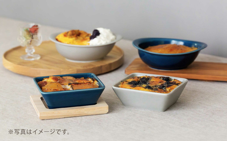 【波佐見焼】OVENWARE オーバル S〈ブルー・グレー〉2点セット【西海陶器】[OA513]