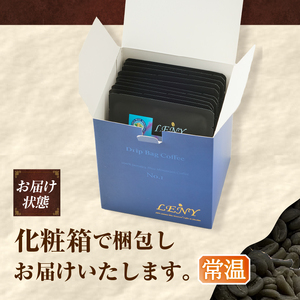 a14-083　100%ジャマイカブルーマウンテンNo.1コーヒードリップバッグ10g×10袋