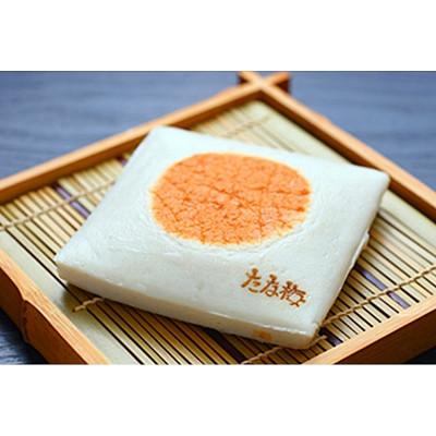 ふるさと納税 田辺市 なんば焼2枚箱入り 紀州田辺の伝統蒲鉾【tnu004-1】 |  | 01
