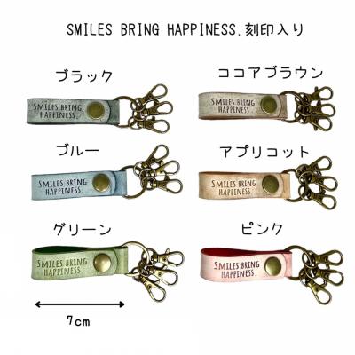 ふるさと納税 三条市 ブライドルレザー キーホルダー 本革 ブルー 【017S075】 |  | 03
