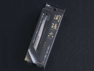 H9-125 ◇貝印 関孫六 毛抜き（先斜）