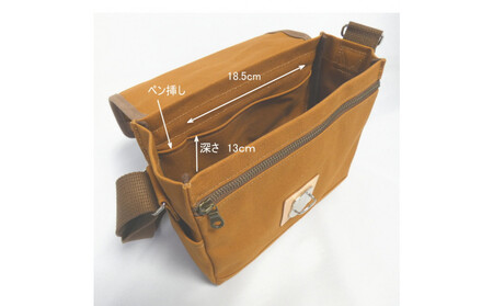 【キャメル】帆布ショルダー【魁（B5）】[尾道 帆布鞄 彩工房]