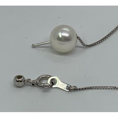 ふるさと納税 鳥羽市 三重県産あこや真珠7.5mmWG(K14)プチペンダント(ベネシャン)　100-17 |  | 02