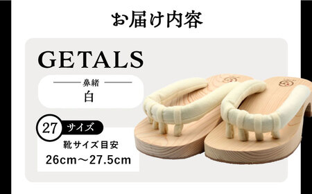GETALS(ゲタル)東濃ひのきの五本指下駄27サイズ鼻緒白【1307833】