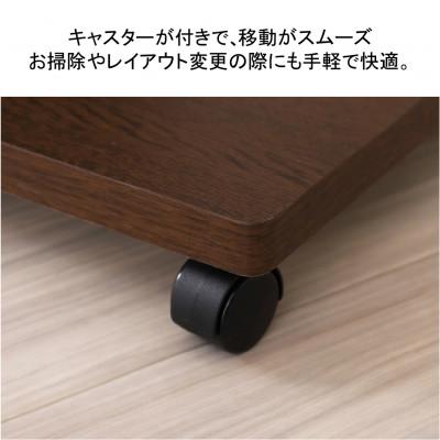 ふるさと納税 海南市 ミラー付ハンガーラック ワゴン ブラウン 62136 |  | 03