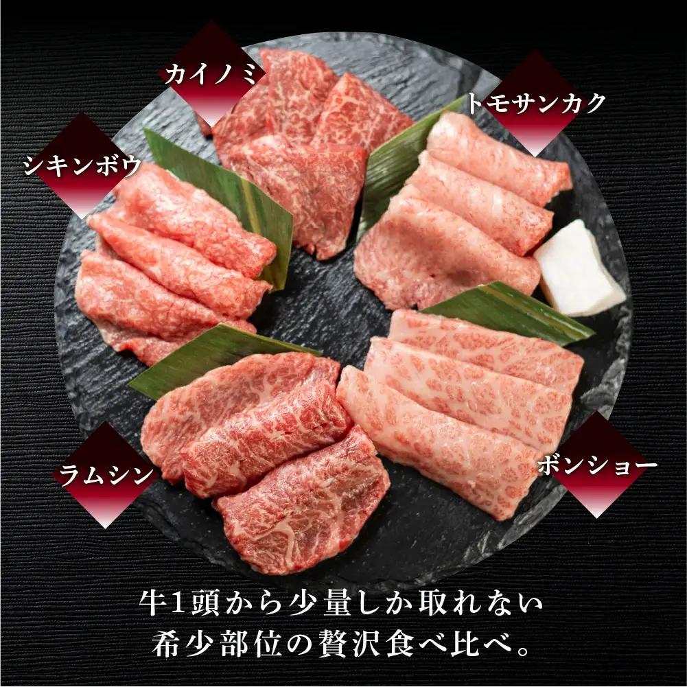 【定期便 3回】飛騨牛お楽しみ 3ヶ月定期便（すき焼き・ステーキ・焼肉）【70-H】