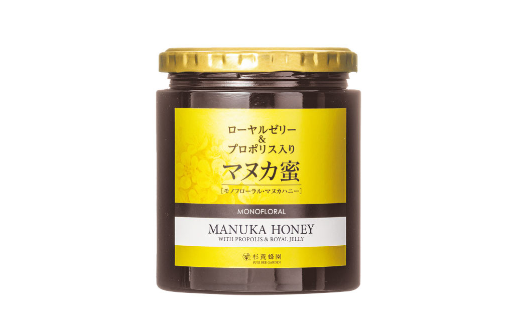 
杉養蜂園 ローヤルゼリー＆プロポリス入り マヌカ蜜 500g 蜂蜜 はちみつ
