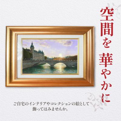 ふるさと納税 天草市 油彩絵画　「コンシェルジュリー」_S056-037 |  | 02