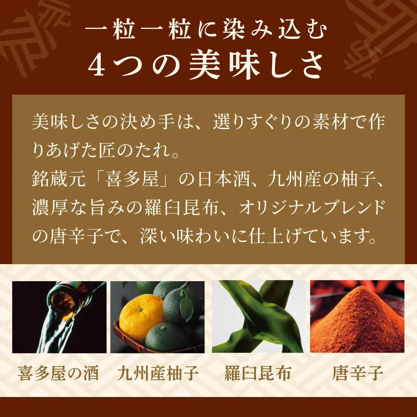 【全3回定期便】訳あり やまや 熟成無着色 辛子明太子 切子 700g[BGAH047] めんたいこ 定期便