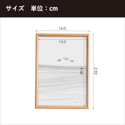 ふるさと納税 府中市 府中市の家具　フレーム　ティポ　A5サイズ　ホワイトアッシュ |  | 03