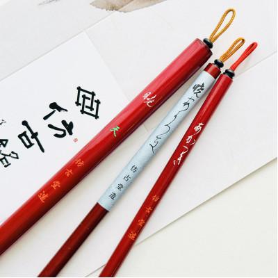 ふるさと納税 熊野町 熊野筆　かな書「暁(あかつき)」シリーズ3本セット　ほうこどうの書筆 |  | 01