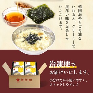 アワビのお粥 4食分　(300g x 4個)　(韓国料理、お粥、アワビ粥、冷凍食品、おかゆ)_OS174-0004