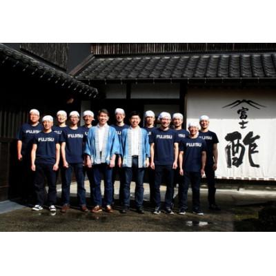 ふるさと納税 宮津市 紅芋酢500ml　2本セット |  | 03