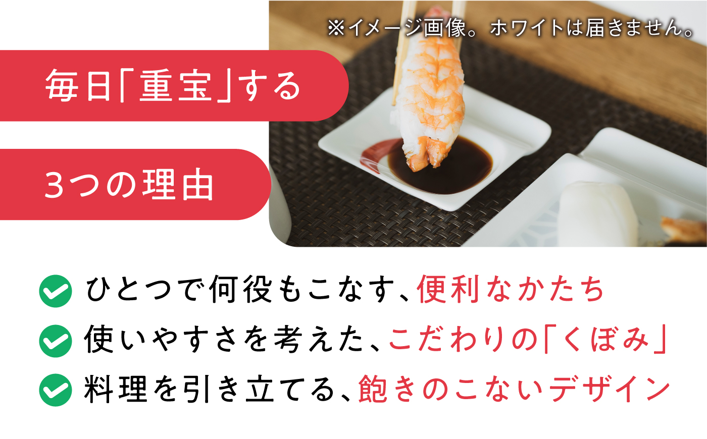 【波佐見焼】箸置きにもなる！ 重宝皿 8枚セット 縁起シリーズ 【アイユー】 小皿 箸置き 豆皿 薬味皿 波佐見焼 [UA14]