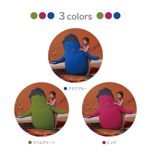 Hugibo(ハギボー Yogibo ヨギボー ) アクアブルー