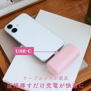 MOTTERU(モッテル) ダイレクトモバイルバッテリー 5,000mAh PD20W出力対応 USB-Cコネクタ 2台同時充電 PSE適合製品 2年保証（MOT-MB5002-EC） パウダーブルー