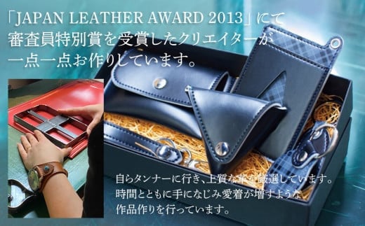 ランドセルリメイク Bセット 文具セット　BK059