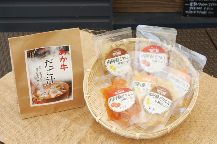 「南阿蘇オーガニック」あか牛だご汁2食とおすすめピクルス3種×2のセット