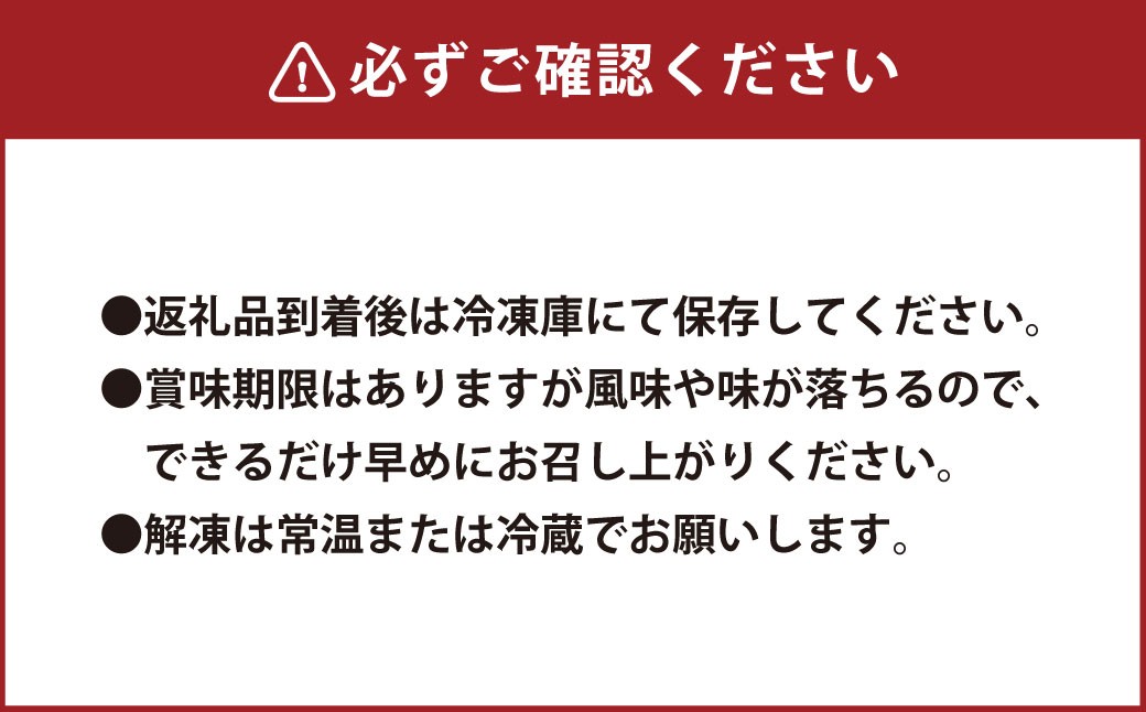 おおいた和牛 サーロインステーキ 計4枚 ステーキソース付き