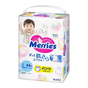【2パック】 メリーズ ずっと肌さらエアスルー 【パンツタイプ】　Lサイズ（44枚入り）×2パック ｜オムツ  紙おむつ ベビー用品